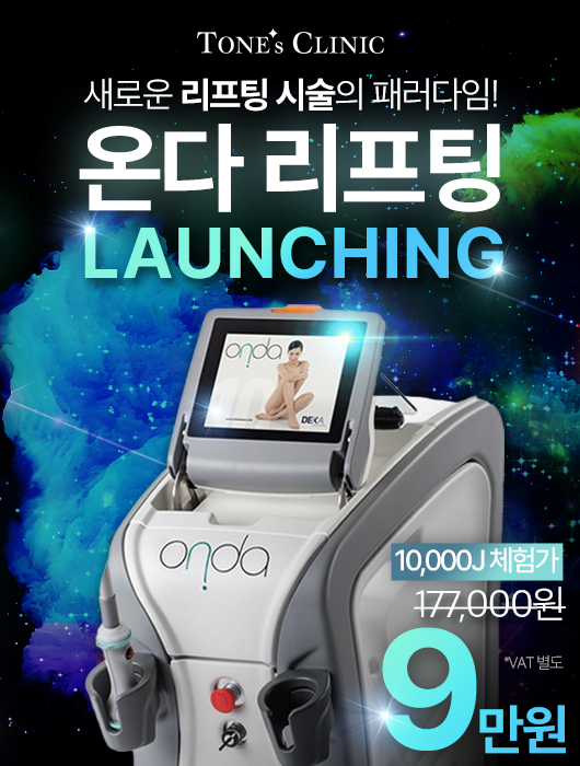 팝업
